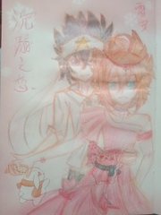 深入了解 今日看料官网入口